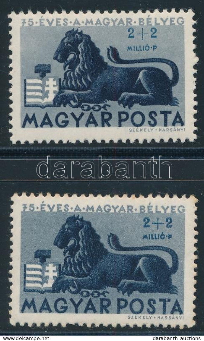 ** 1946 Bélyegjubileum 2+2 Millió P Az értékszám 4 Mm-es Eltolódásával + Támpéldány - Other & Unclassified