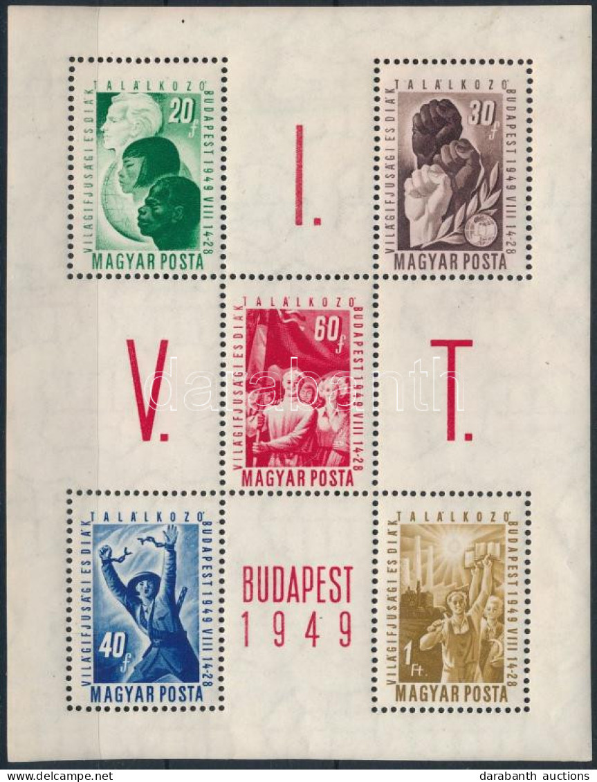 ** 1949 VIT (I.) Blokk (8.000) - Other & Unclassified