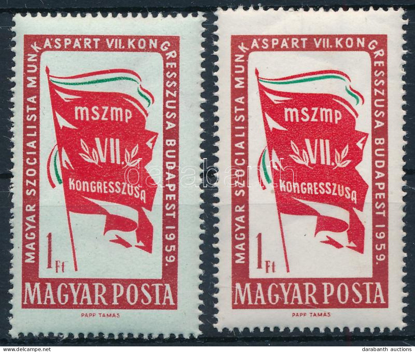 ** 1959 MSZMP VII. Kongresszusa 1Ft Kékes Papíron, A Zöld Szín Enyhe Eltolódásával + Támpéldány - Otros & Sin Clasificación