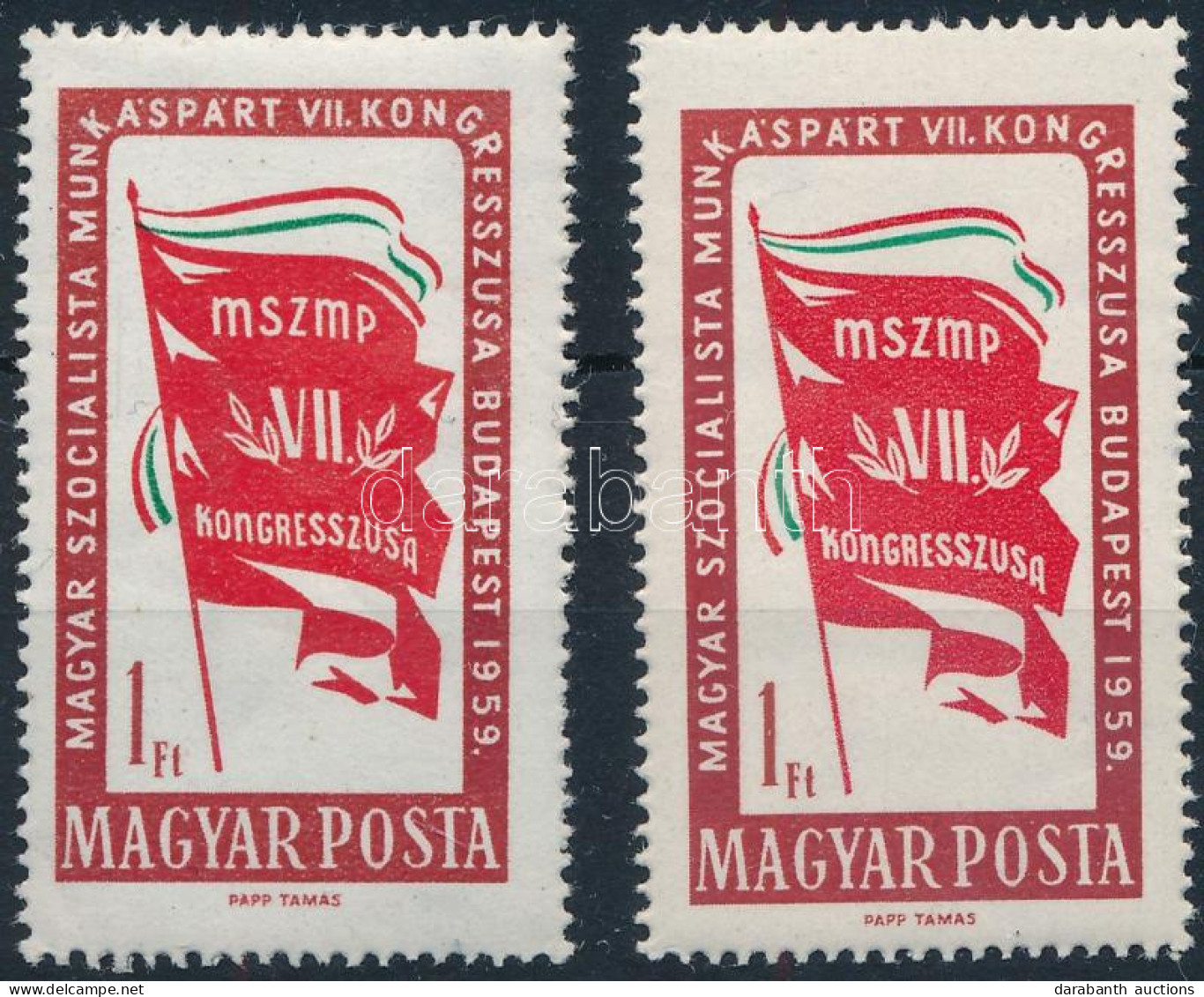 ** 1959 MSZMP Kongresszus 1Ft, A Zöld Szín Lefelé Tolódott + Elfogazva, Támpéldánnyal - Altri & Non Classificati