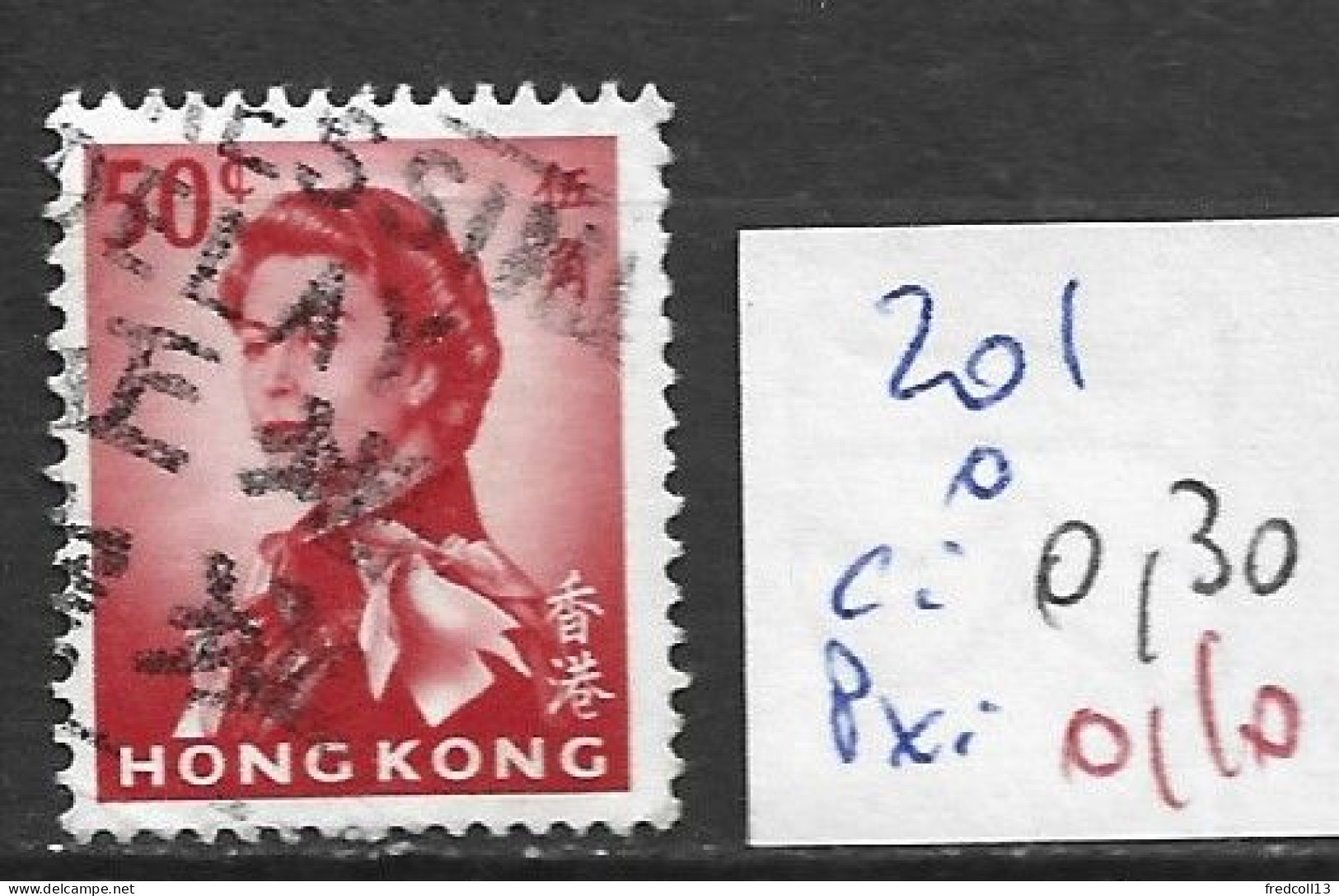 HONG KONG 201 Oblitéré Côte 0.30 € - Oblitérés