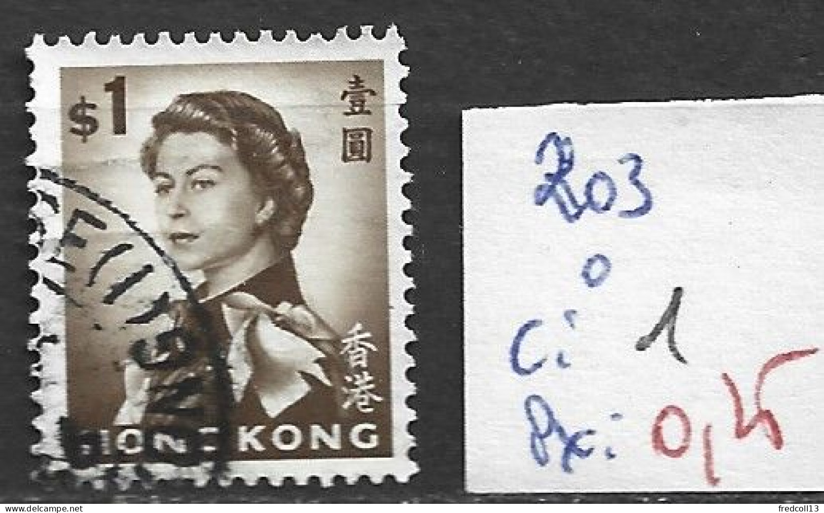 HONG KONG 203 Oblitéré Côte 1 € - Used Stamps