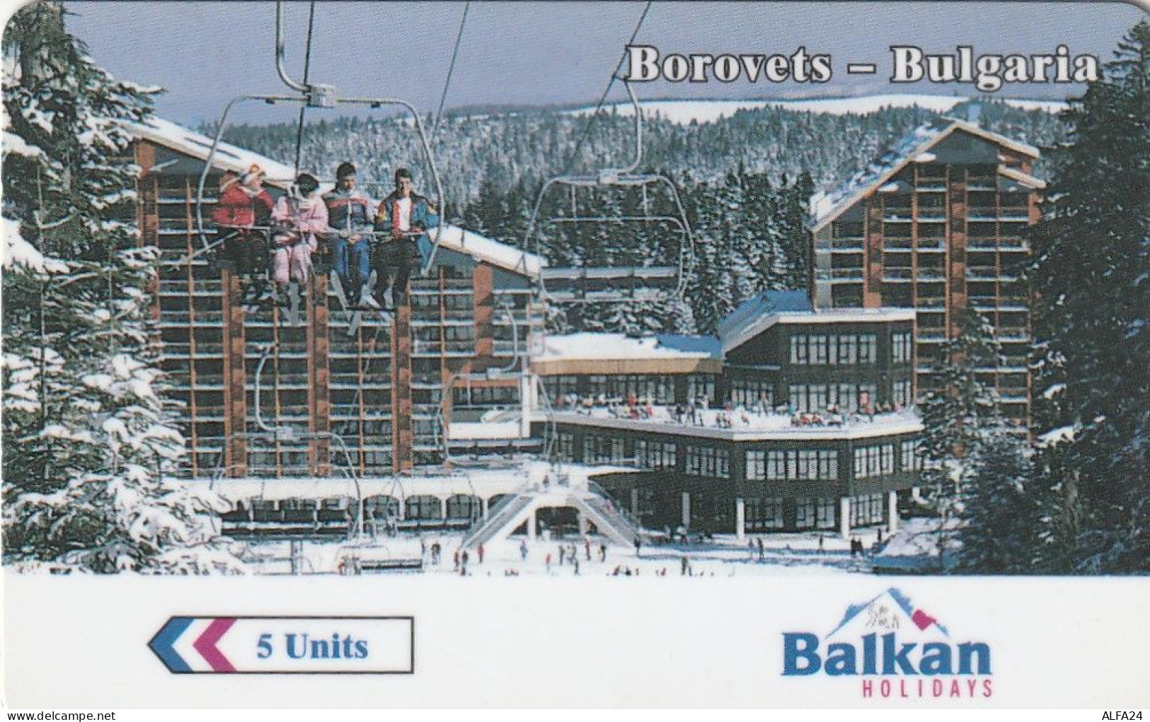 PHONE CARD BULGARIA  (E4.23.8 - Bulgaria