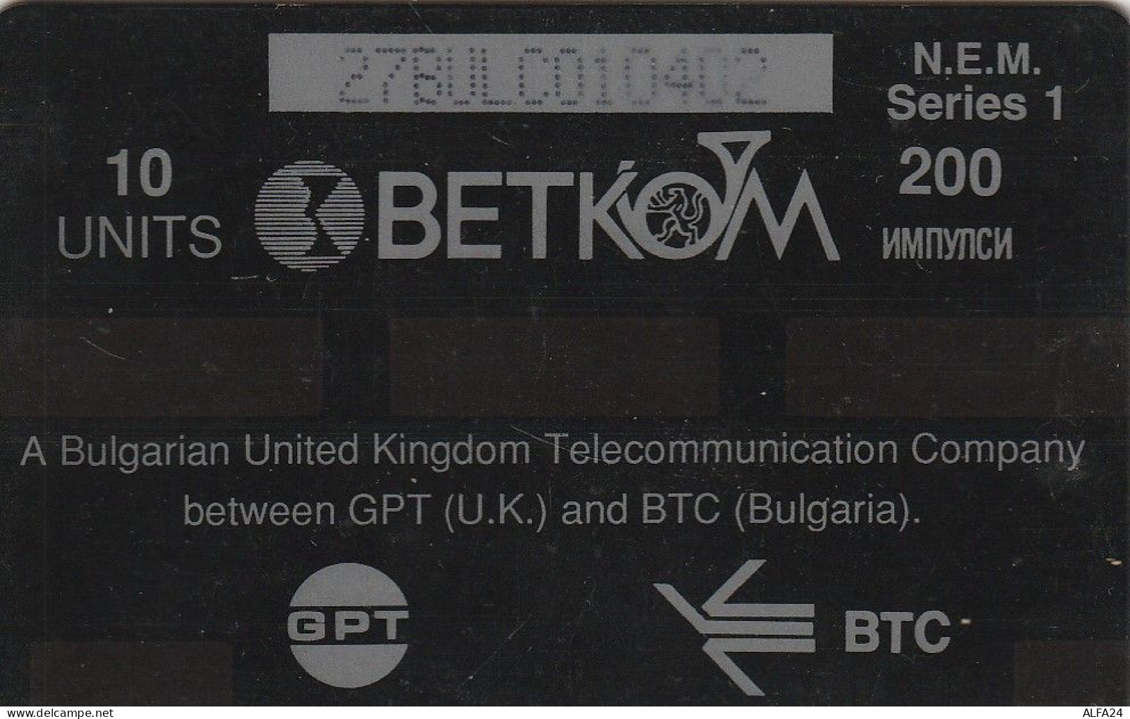 PHONE CARD BULGARIA  (E4.24.3 - Bulgarie