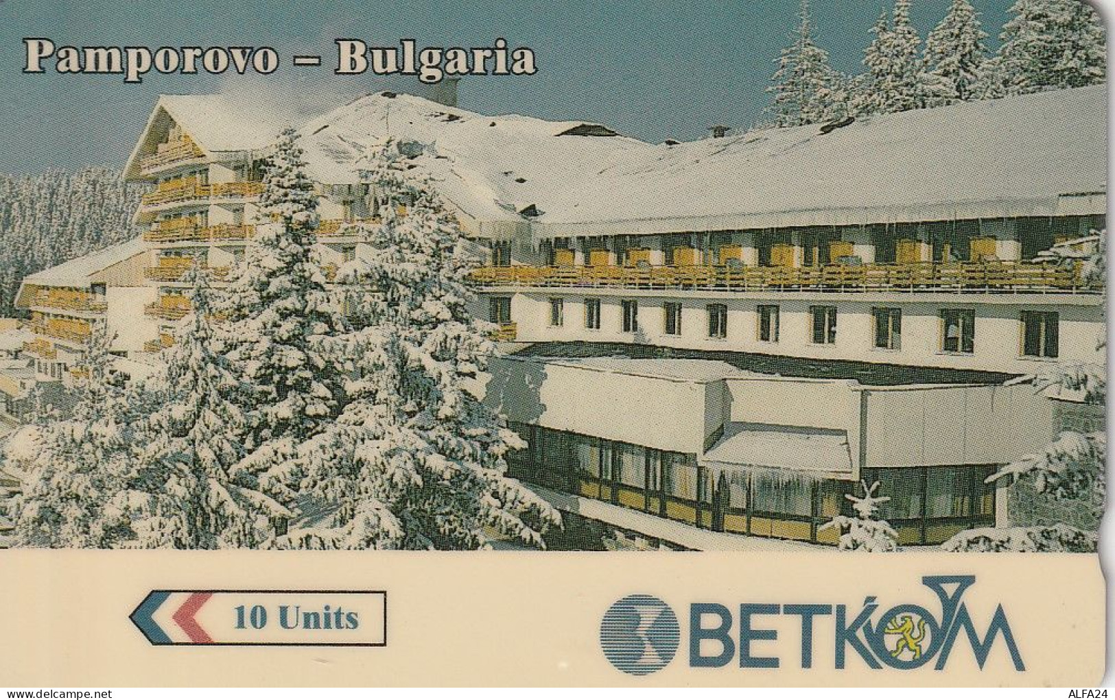 PHONE CARD BULGARIA  (E4.23.7 - Bulgarien