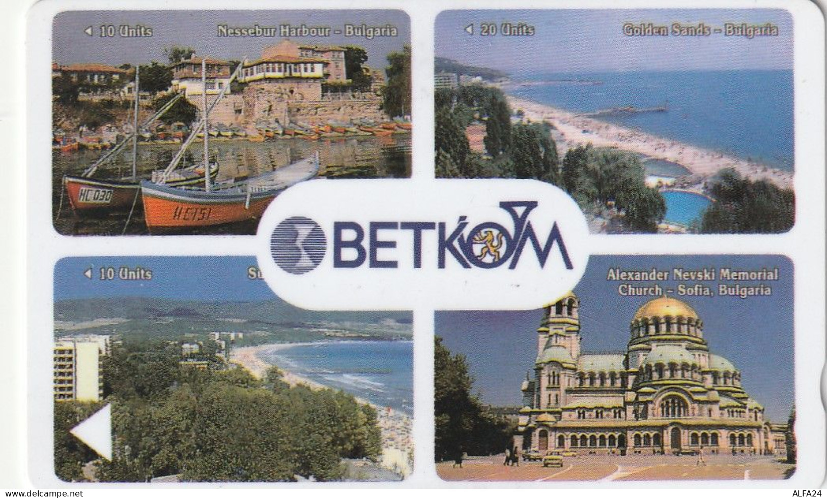 PHONE CARD BULGARIA  (E4.23.6 - Bulgarien