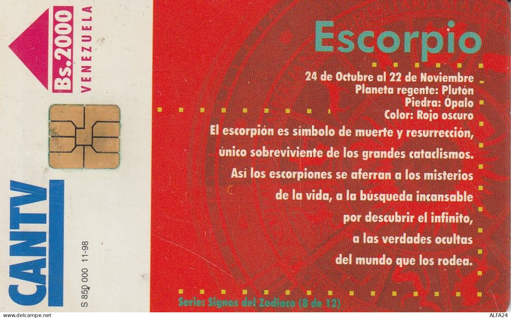 PHONE CARD VENEZUELA  (E4.6.1 - Venezuela