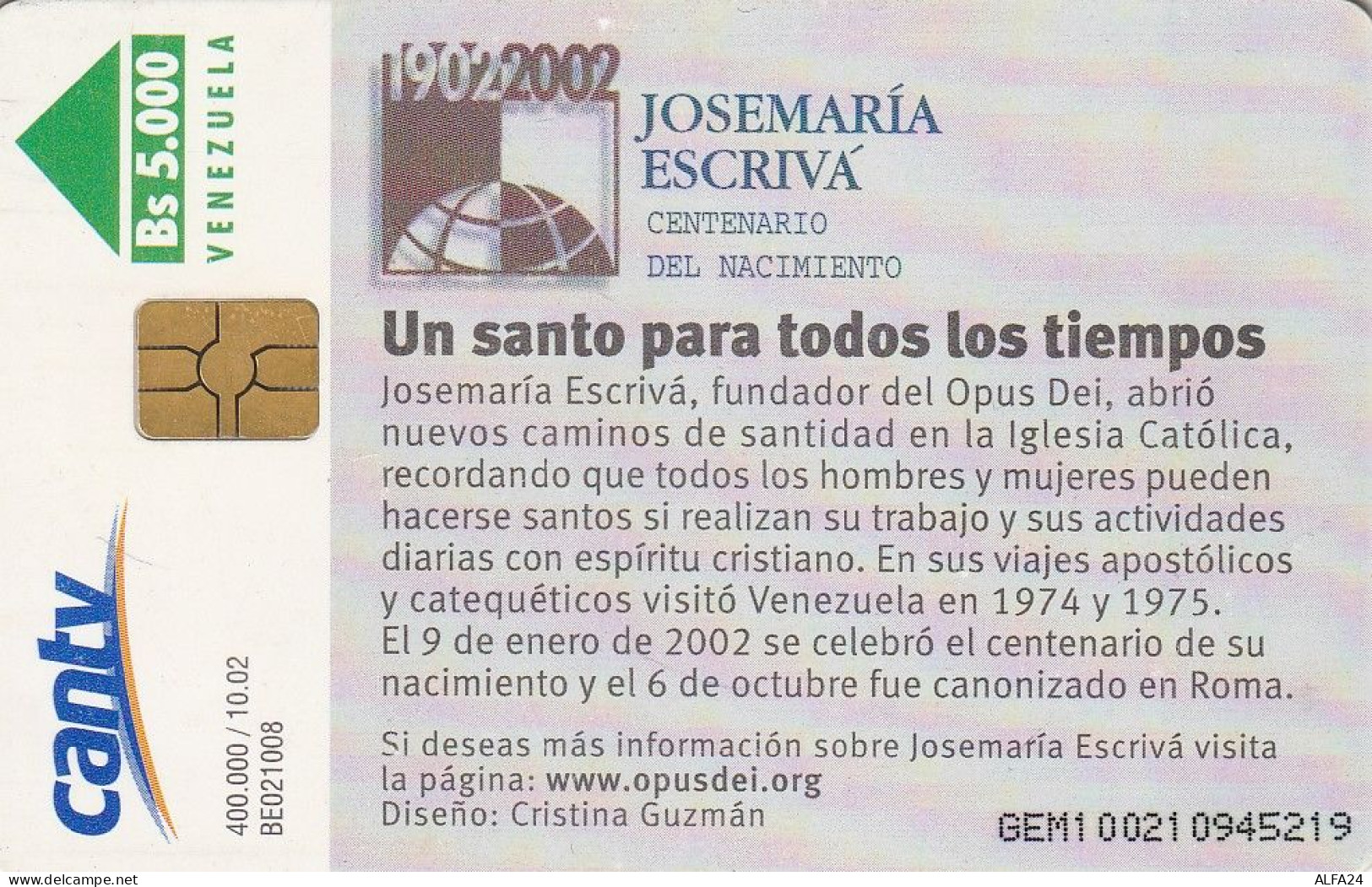 PHONE CARD VENEZUELA  (E4.2.3 - Venezuela