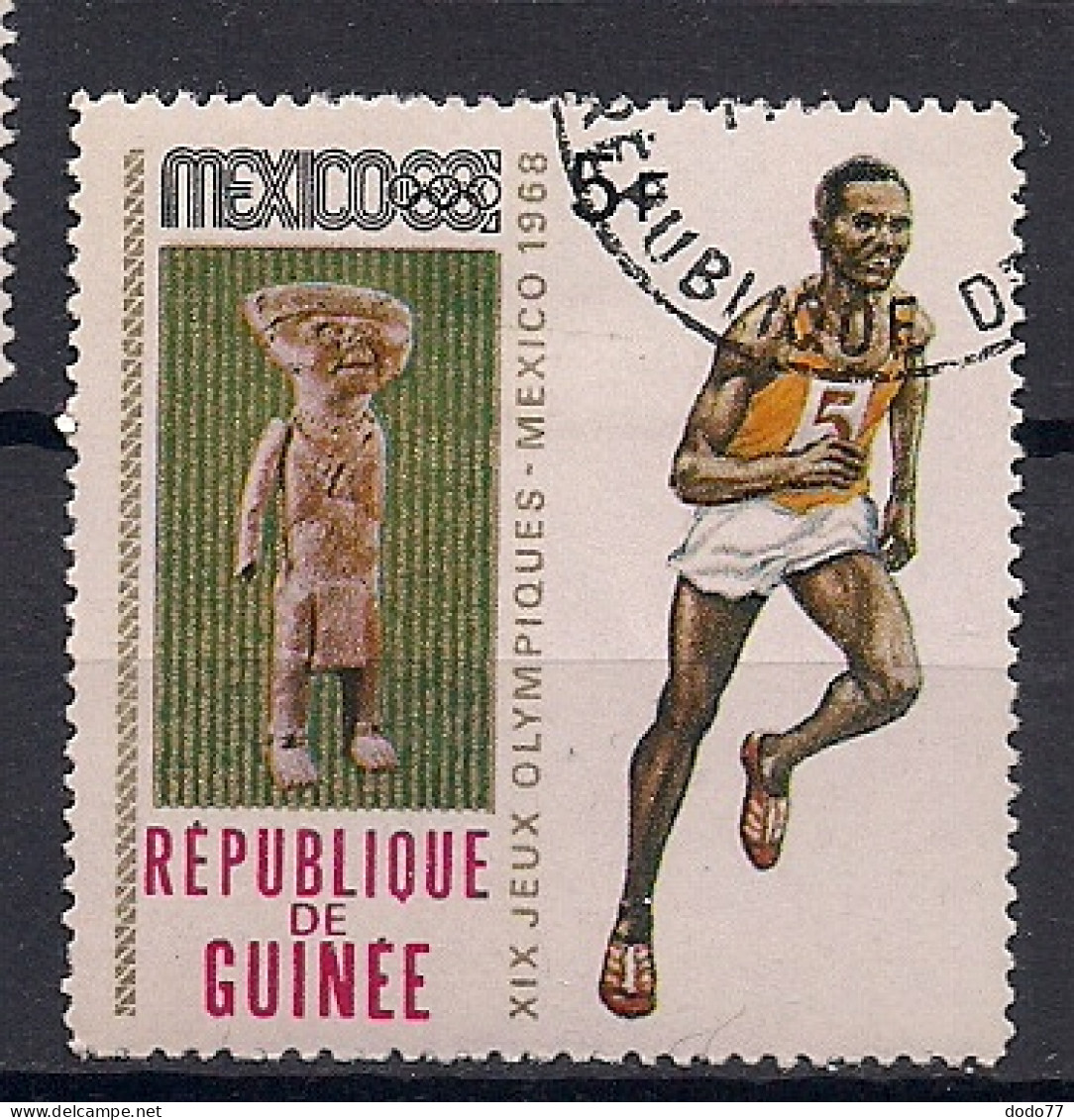 GUINEE      OBLITERE - Guinée (1958-...)