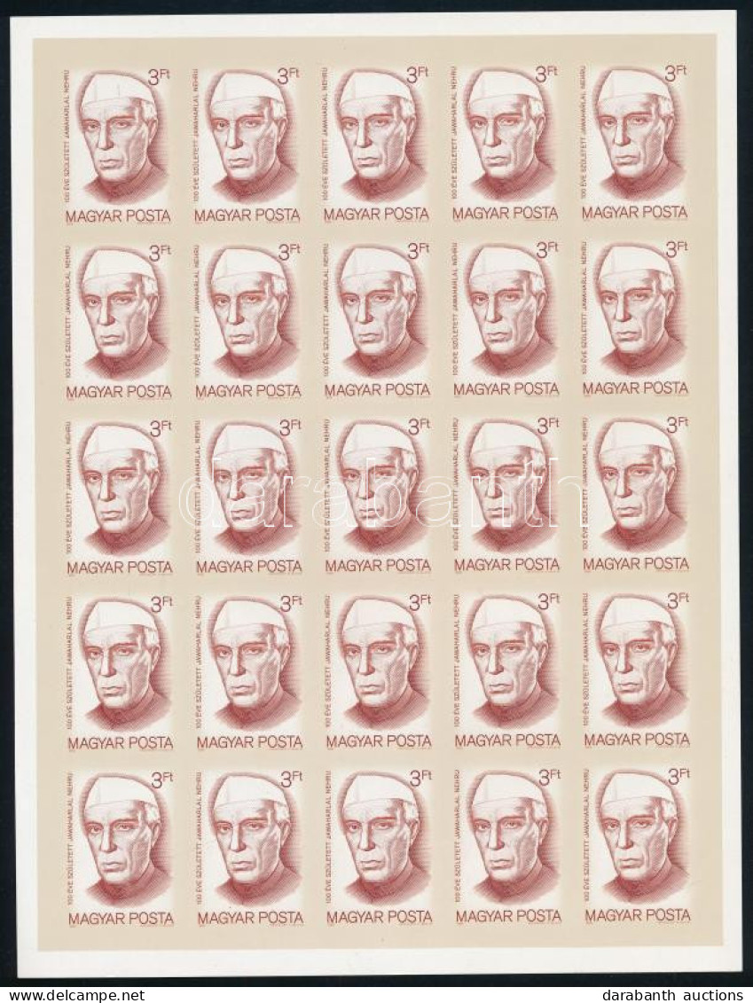 ** 1989 Nehru Vágott Teljes ív / Mi 4055 Imperforate Complete Sheet - Other & Unclassified