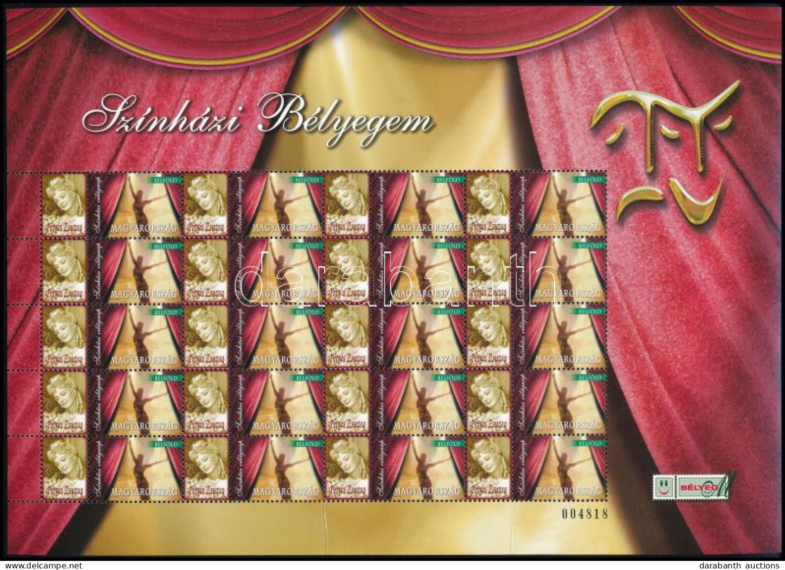 ** 2011 Színházi Bélyegem - Értékjelzés Nélkül - Petres Zsuzsa Teljes ív (14.500) (gyári Papírránc / Gum Crease) - Autres & Non Classés