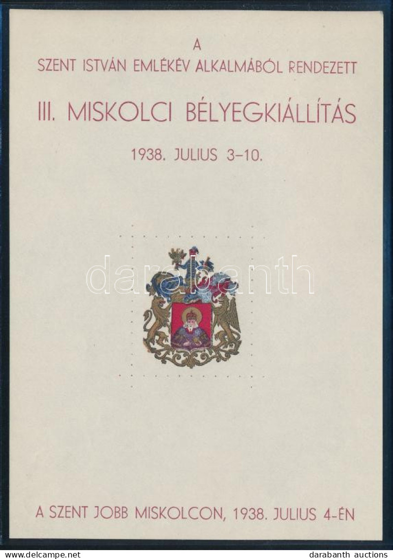 ** 1938/3 III. Miskolci Bélyegkiállítás Blokk (5.000) / Souvenir Sheet - Autres & Non Classés