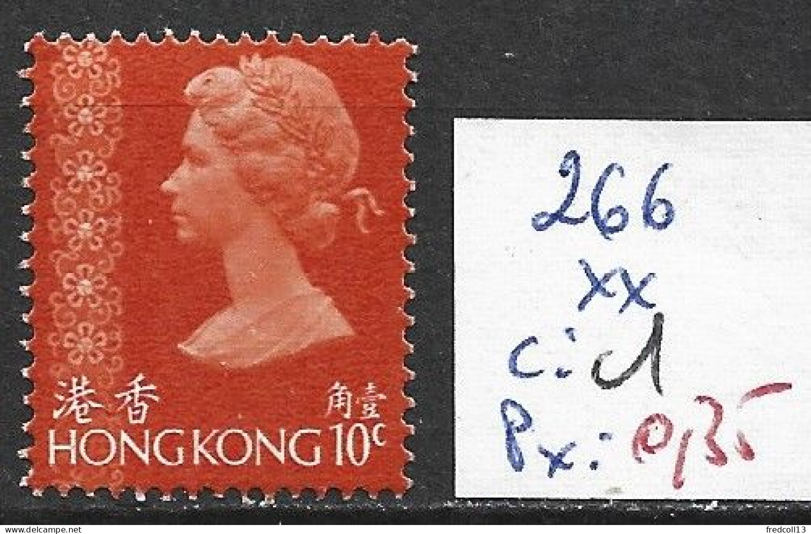 HONG KONG 266 ** Côte 1 € - Unused Stamps