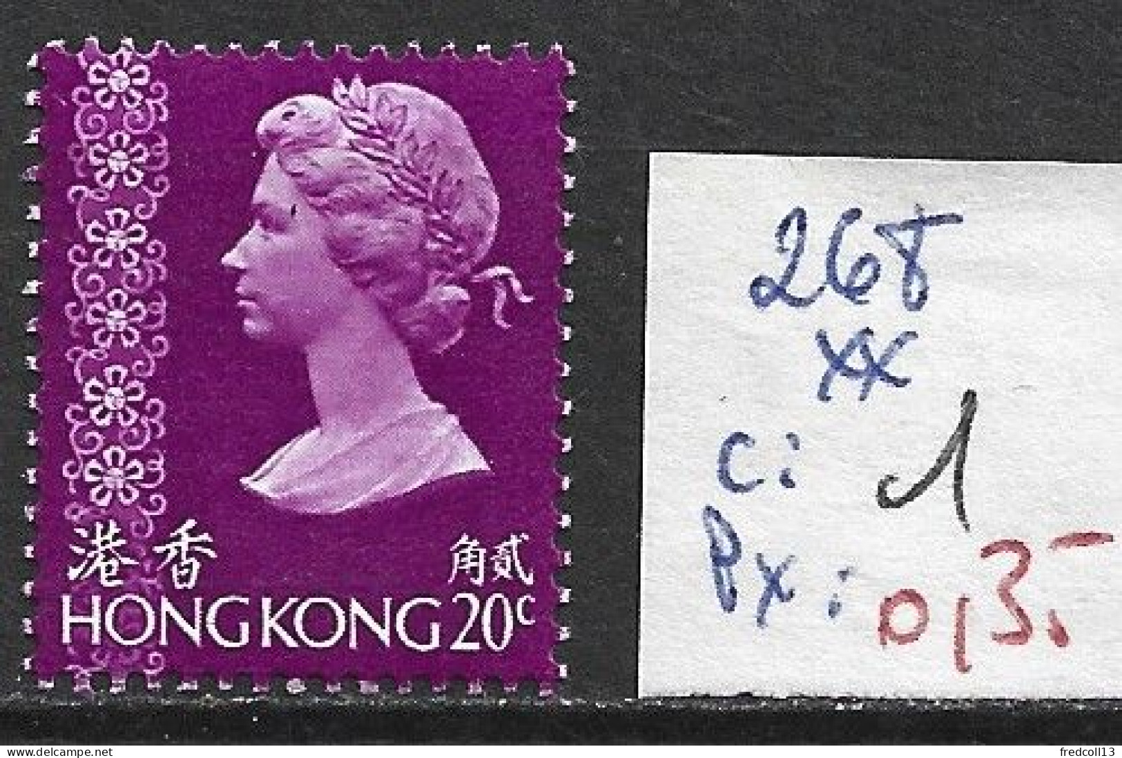 HONG KONG 268 ** Côte 1 € - Unused Stamps