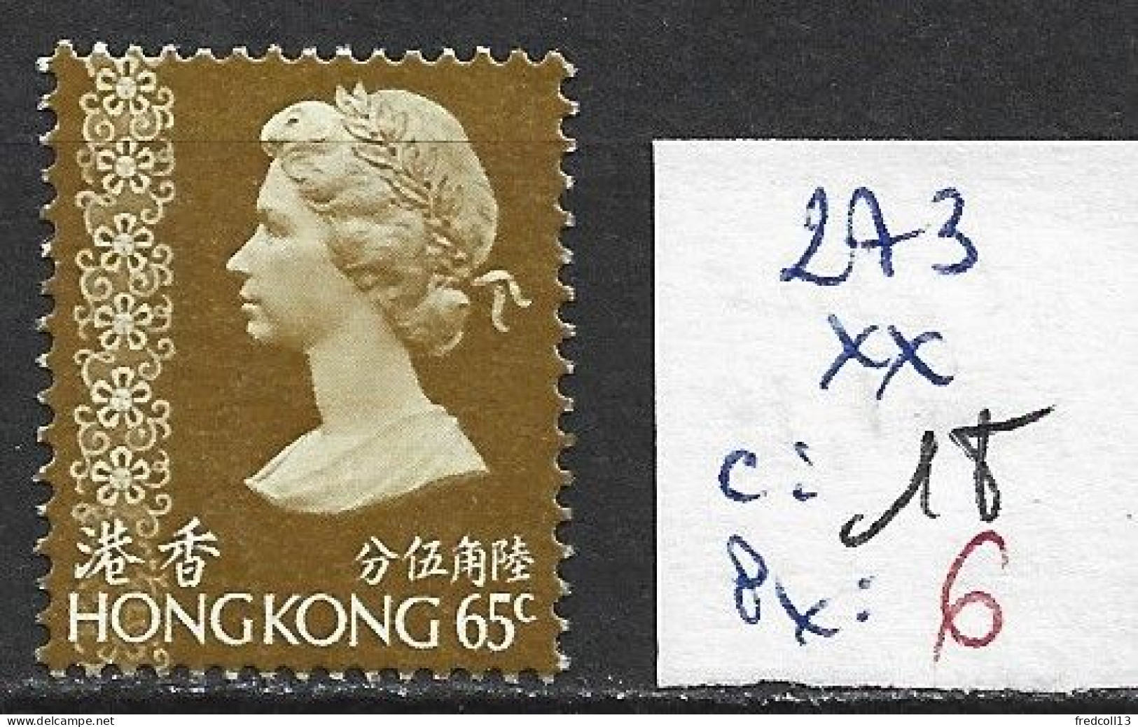 HONG KONG 273 ** Côte 18 € - Unused Stamps