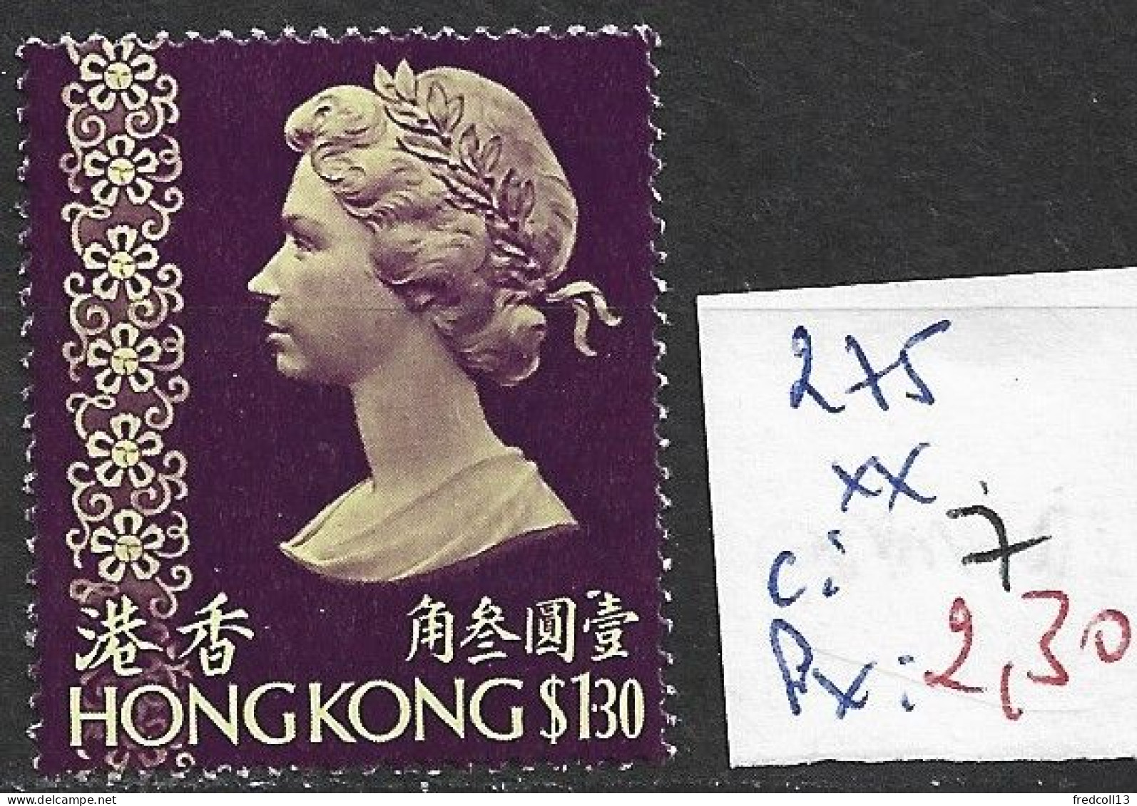 HONG KONG 275 ** Côte 7 € - Unused Stamps