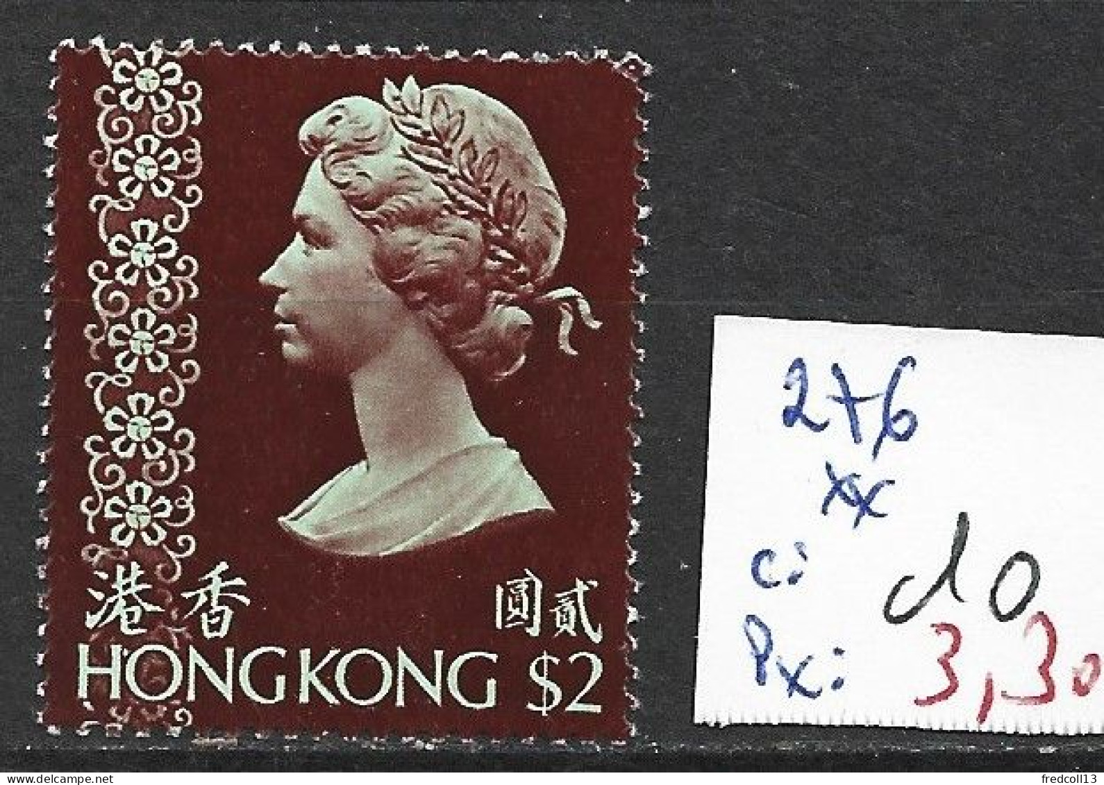 HONG KONG 276 ** Côte 10 € - Neufs