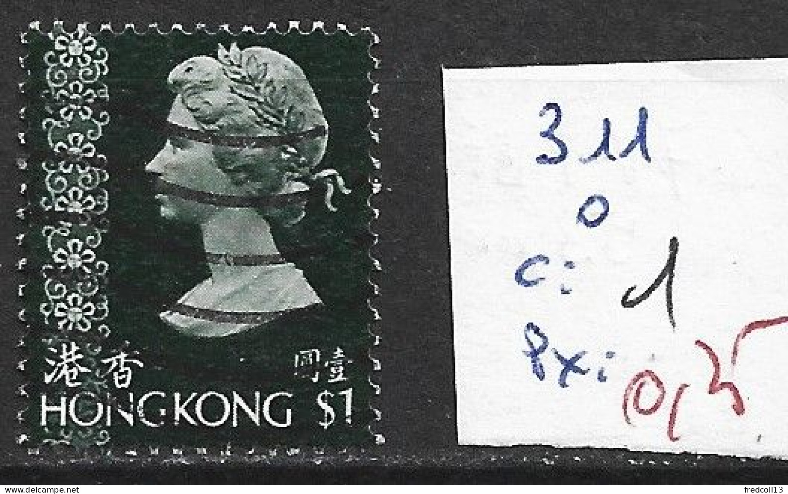 HONG KONG 311 Oblitéré Côte 1 € - Gebruikt