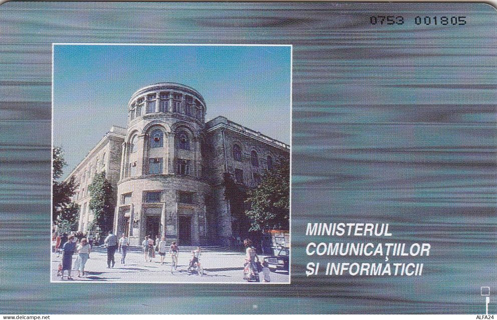 PHONE CARD MOLDAVIA  (E5.23.7 - Moldavie