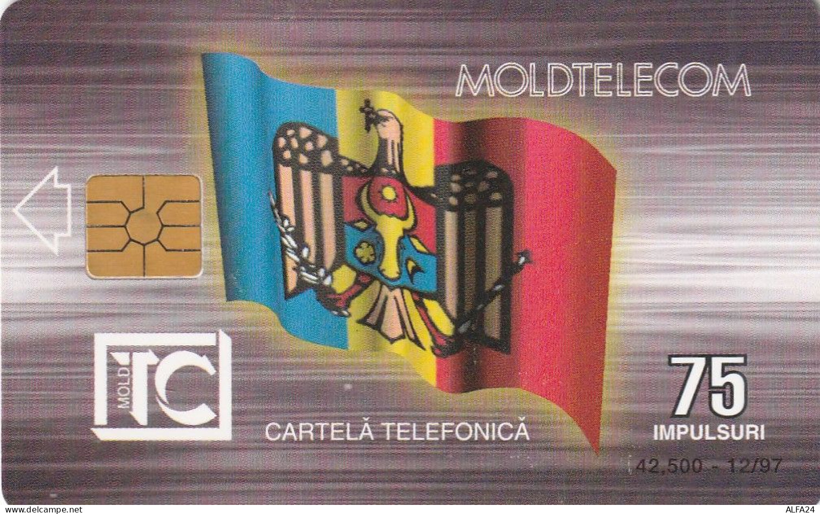 PHONE CARD MOLDAVIA  (E5.23.7 - Moldavie