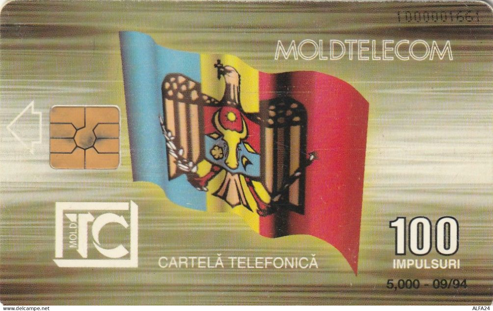 PHONE CARD MOLDAVIA  (E5.23.6 - Moldavie