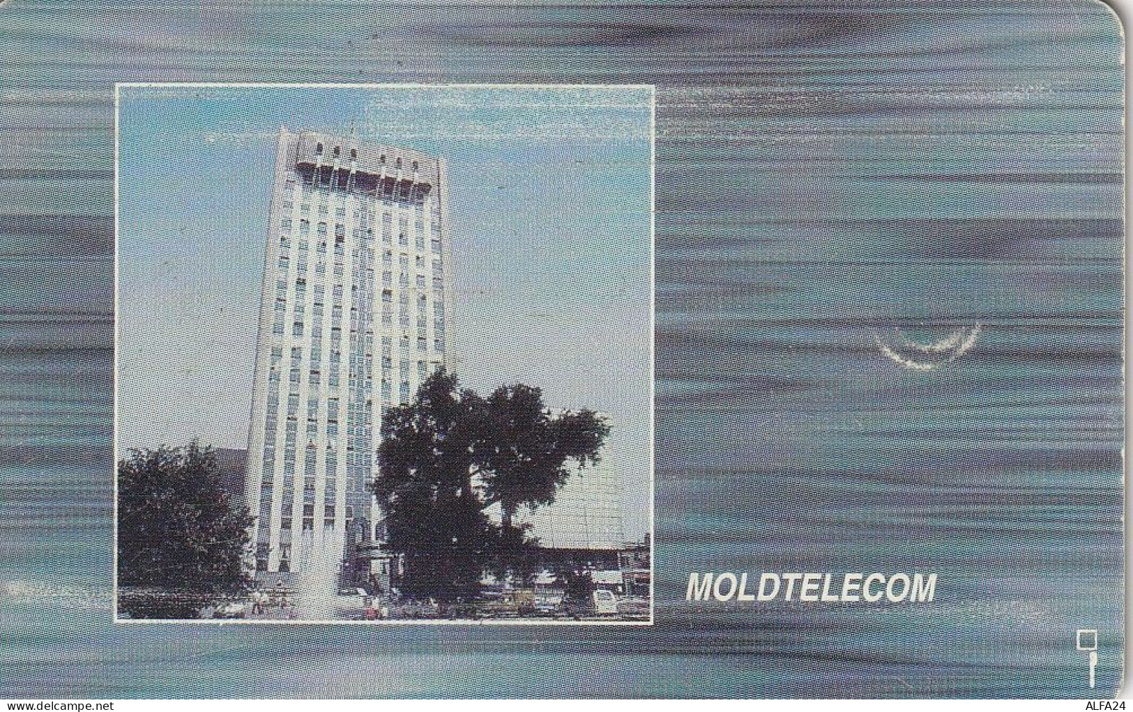 PHONE CARD MOLDAVIA  (E5.23.5 - Moldova