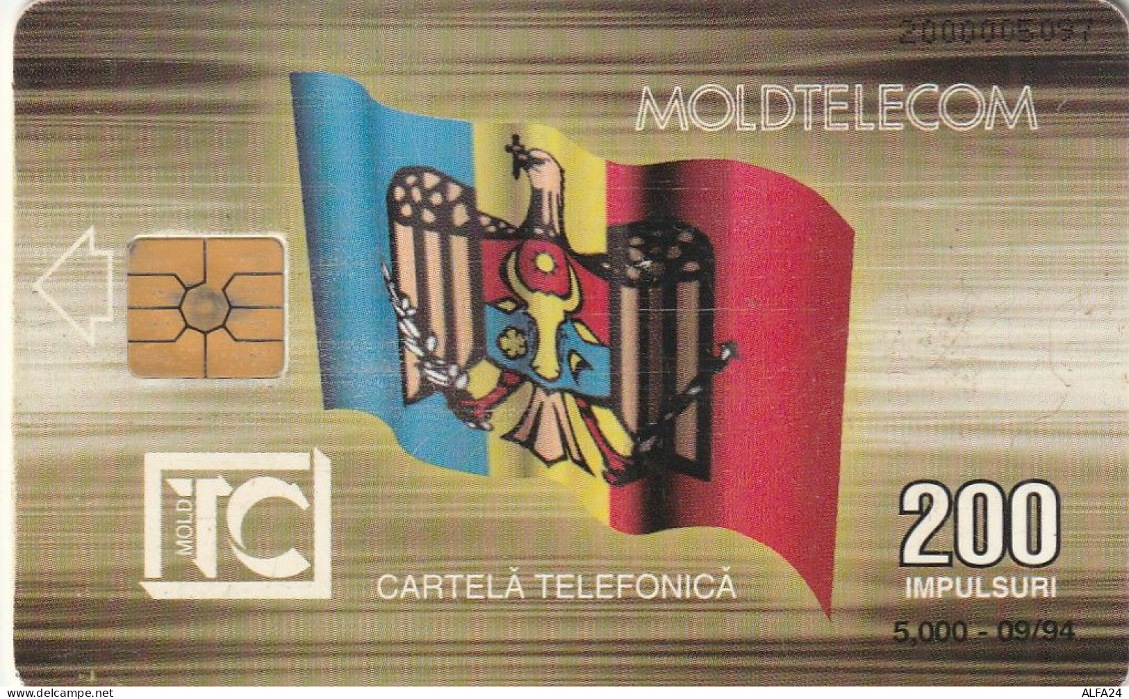 PHONE CARD MOLDAVIA  (E5.23.5 - Moldavië