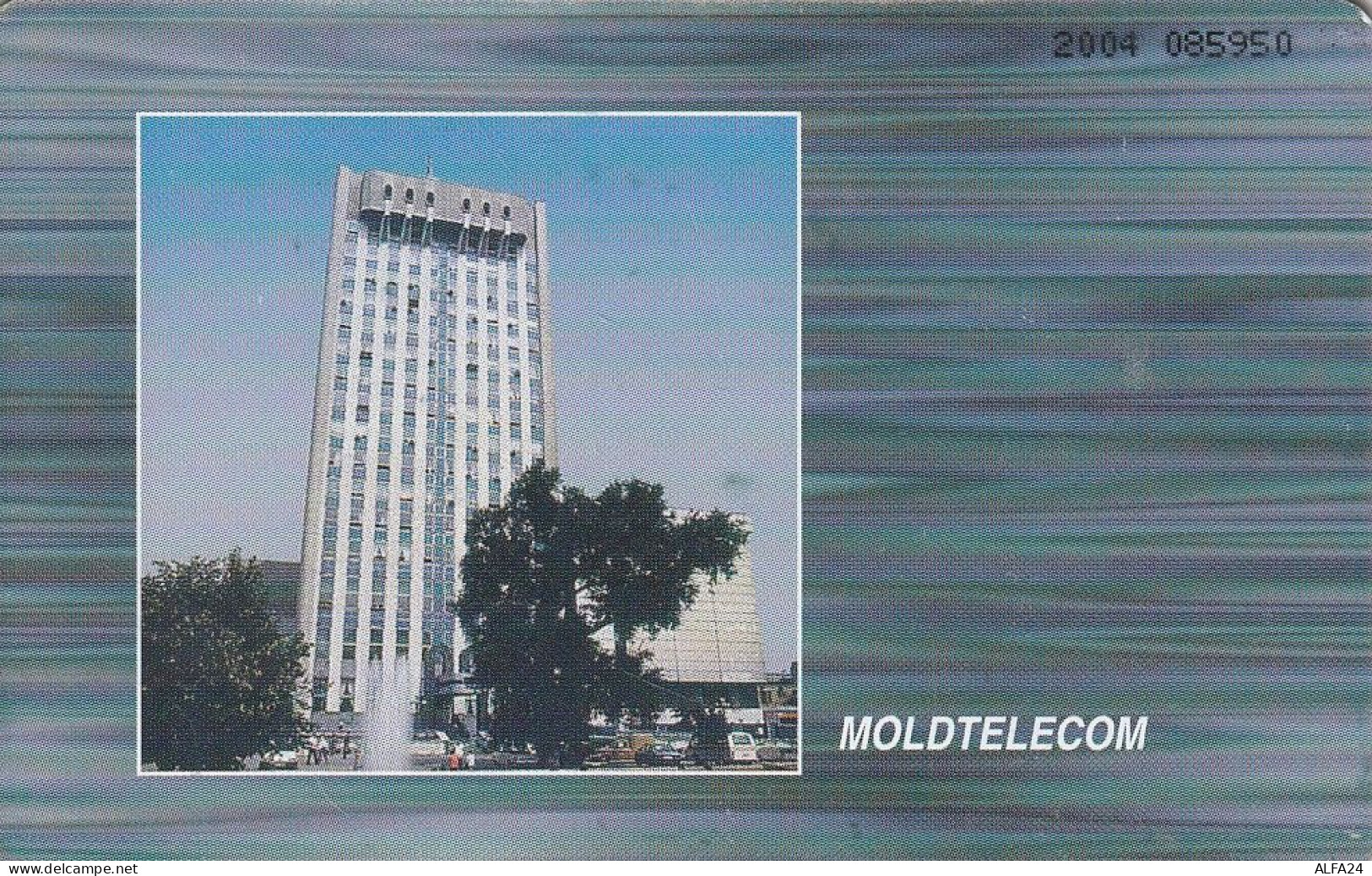 PHONE CARD MOLDAVIA  (E5.23.3 - Moldavie