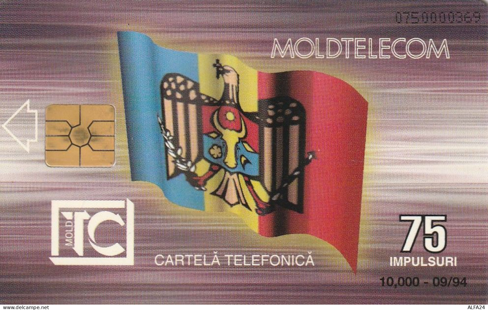 PHONE CARD MOLDAVIA  (E5.22.5 - Moldova