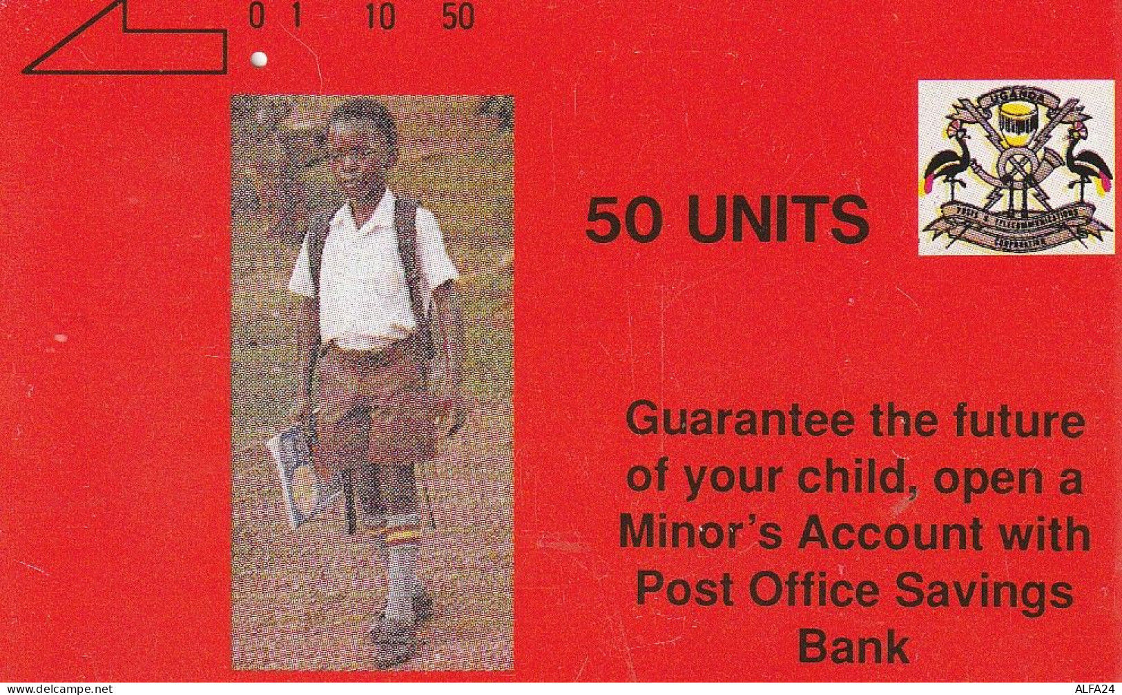 PHONE CARD UGANDA  (E5.20.1 - Uganda