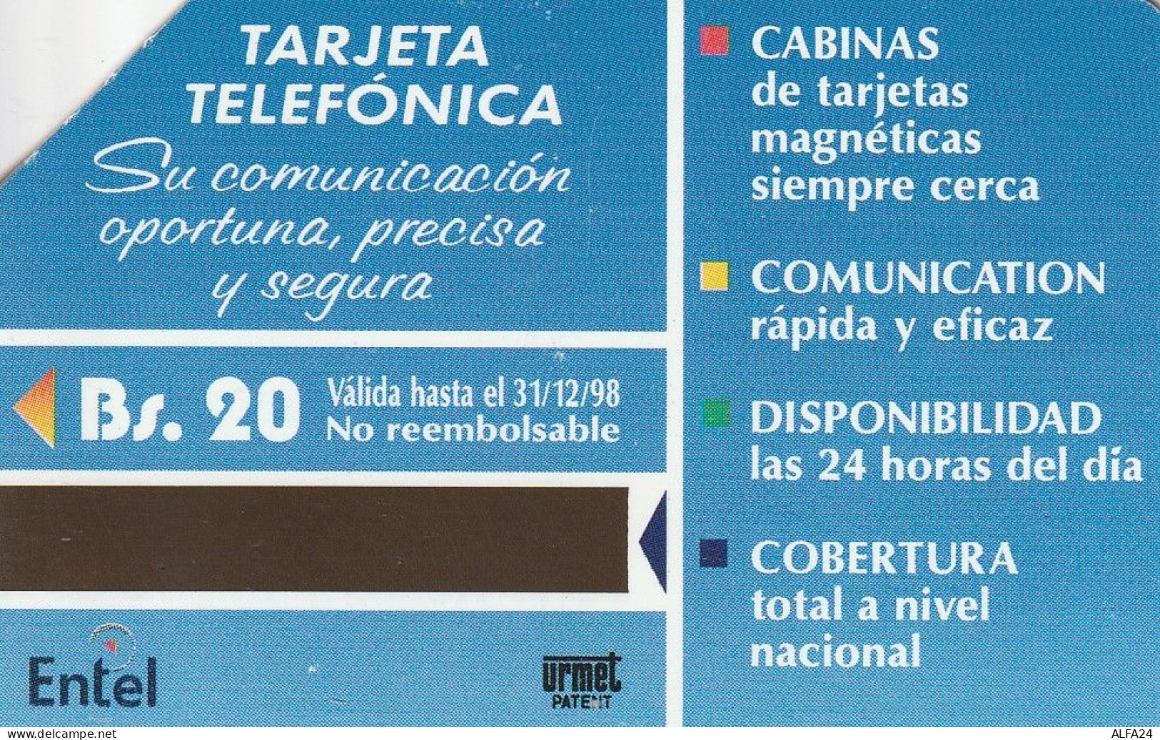 PHONE CARD BOLIVIA  (E5.18.7 - Bolivien