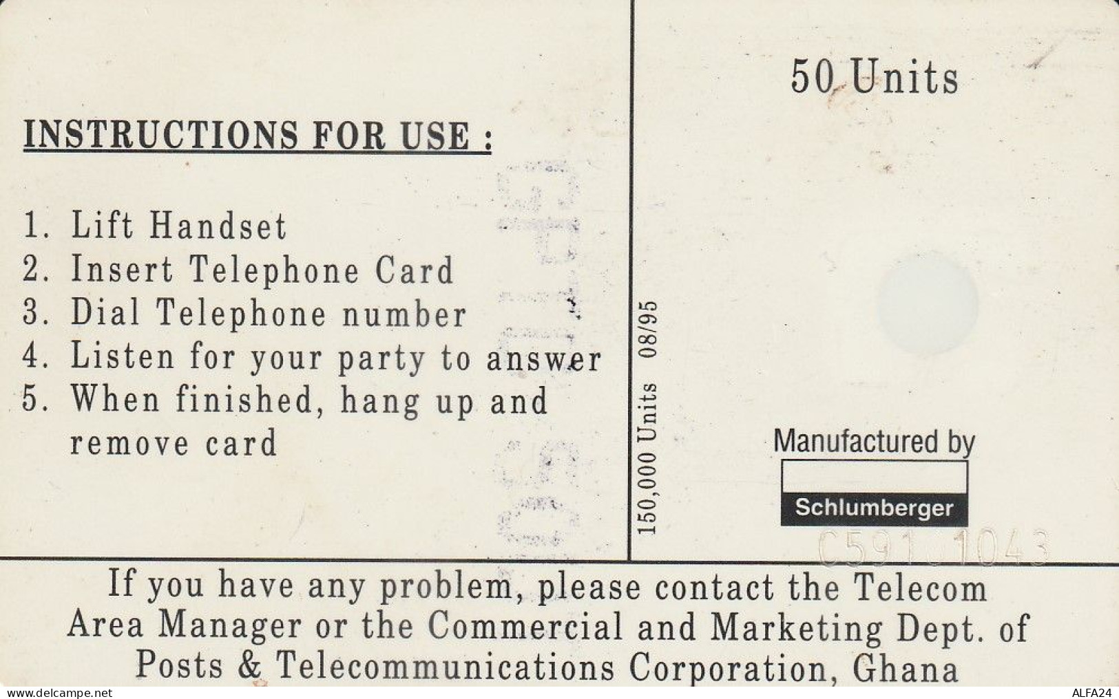 PHONE CARD GHANA  (E5.16.2 - Ghana