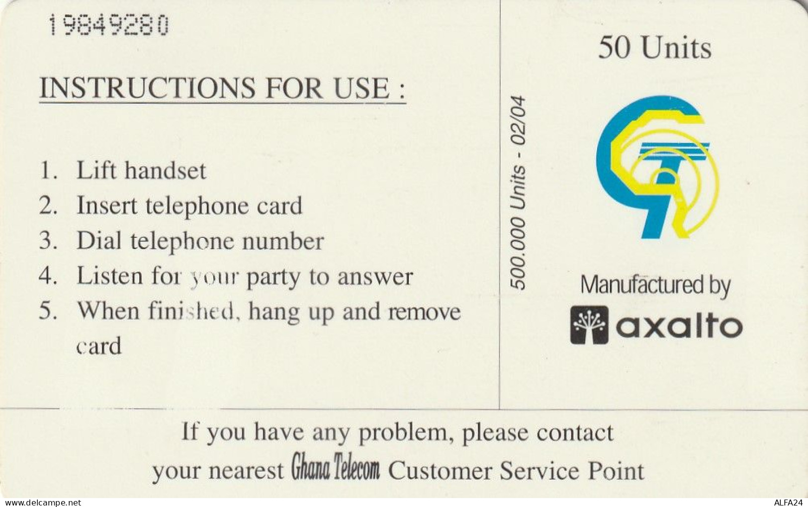 PHONE CARD GHANA  (E5.15.4 - Ghana