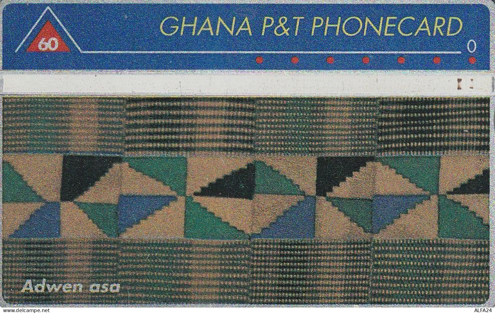 PHONE CARD GHANA  (E5.15.2 - Ghana