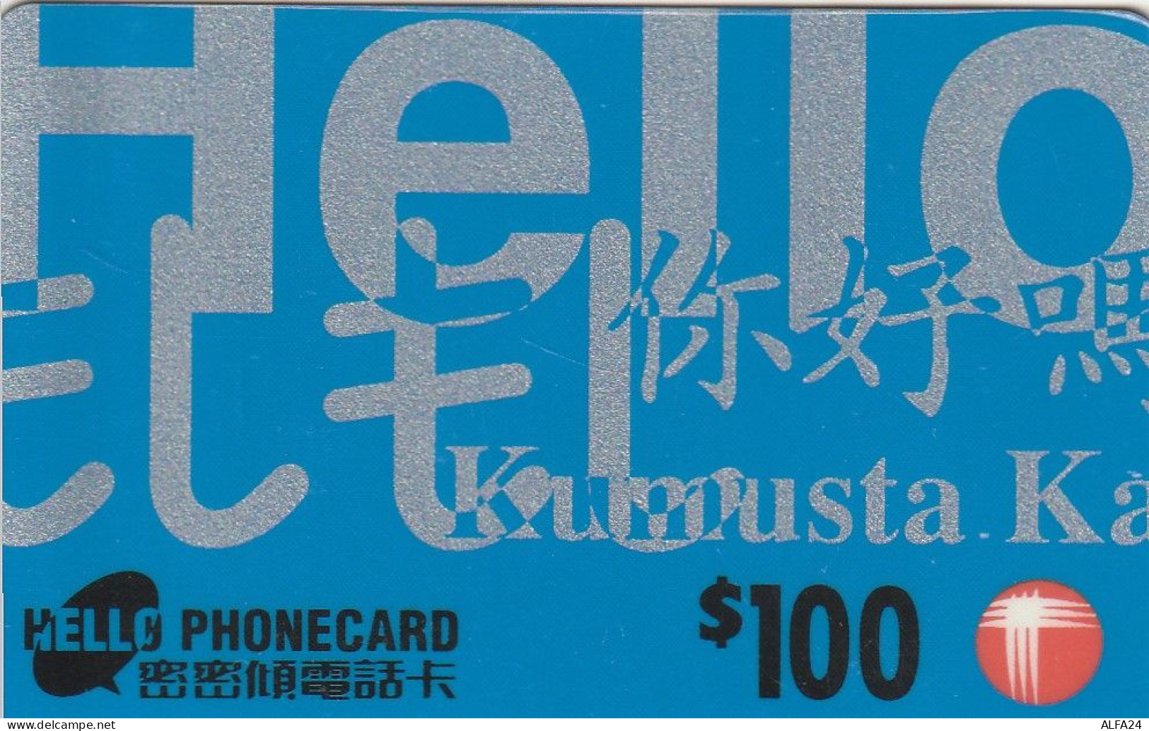 PREPAID PHONE CARD HONG KONG  (E5.13.3 - Hongkong