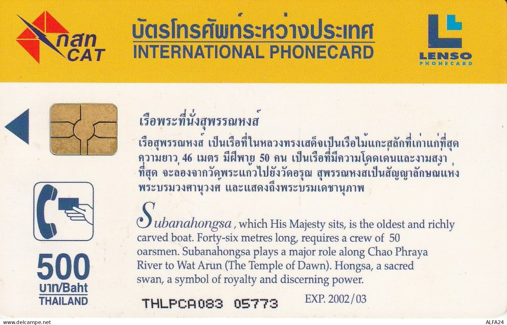 PHONE CARD TAILANDIA  (E5.10.1 - Thailand