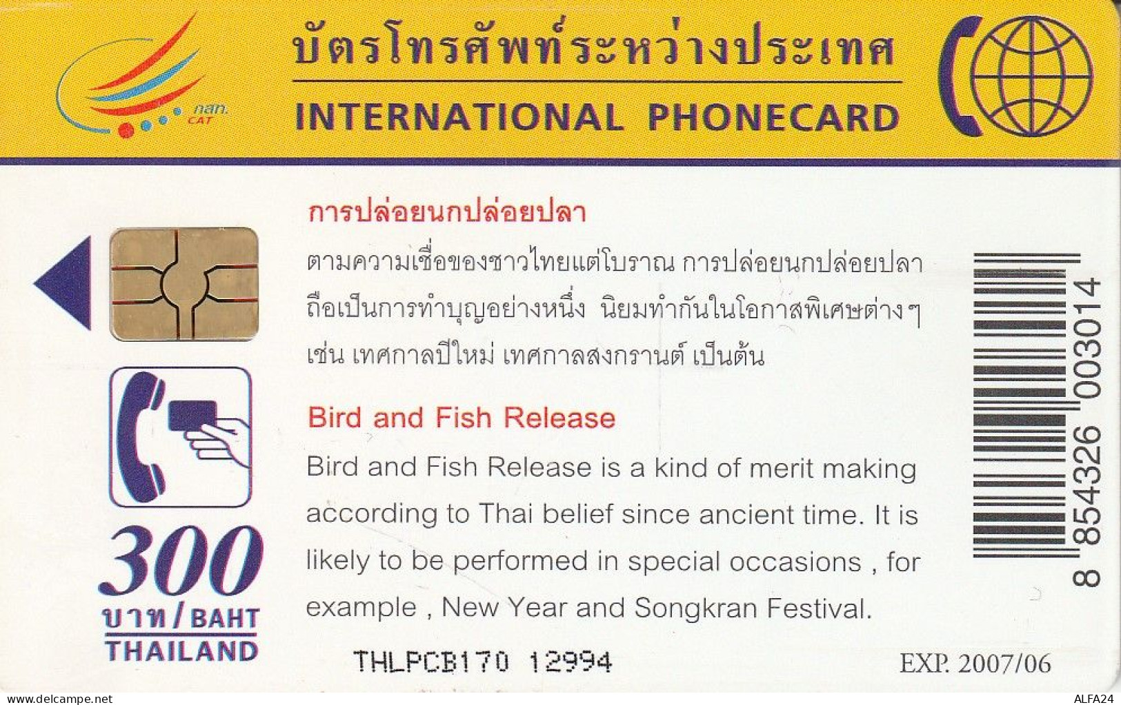 PHONE CARD TAILANDIA  (E5.8.1 - Thailand