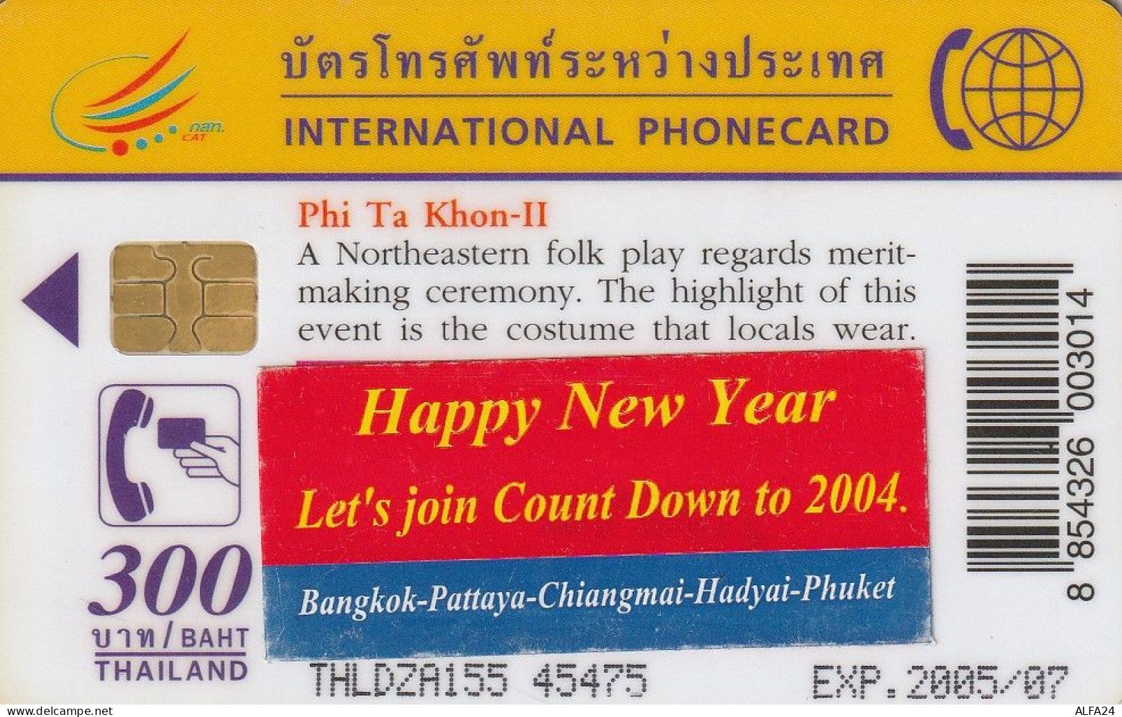 PHONE CARD TAILANDIA  (E5.8.3 - Thaïlande