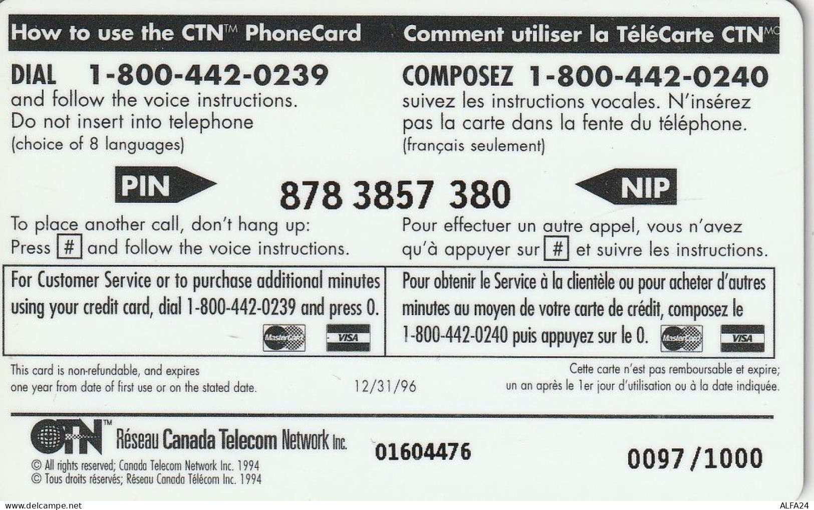 PREPAID PHONE CARD CANADA  (E5.2.7 - Canada