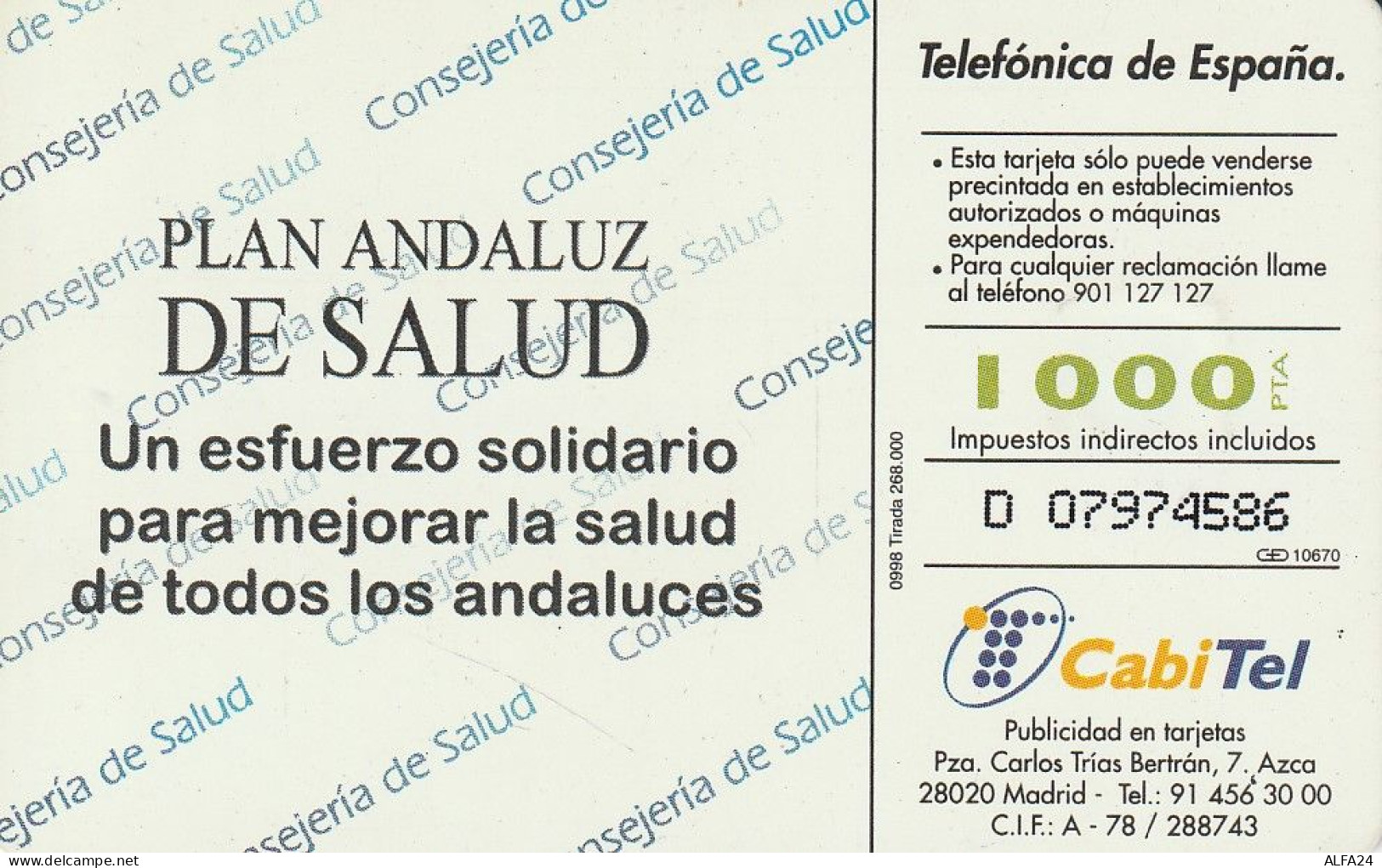 PHONE CARD SPAGNA  (E5.2.1 - Commémoratives Publicitaires