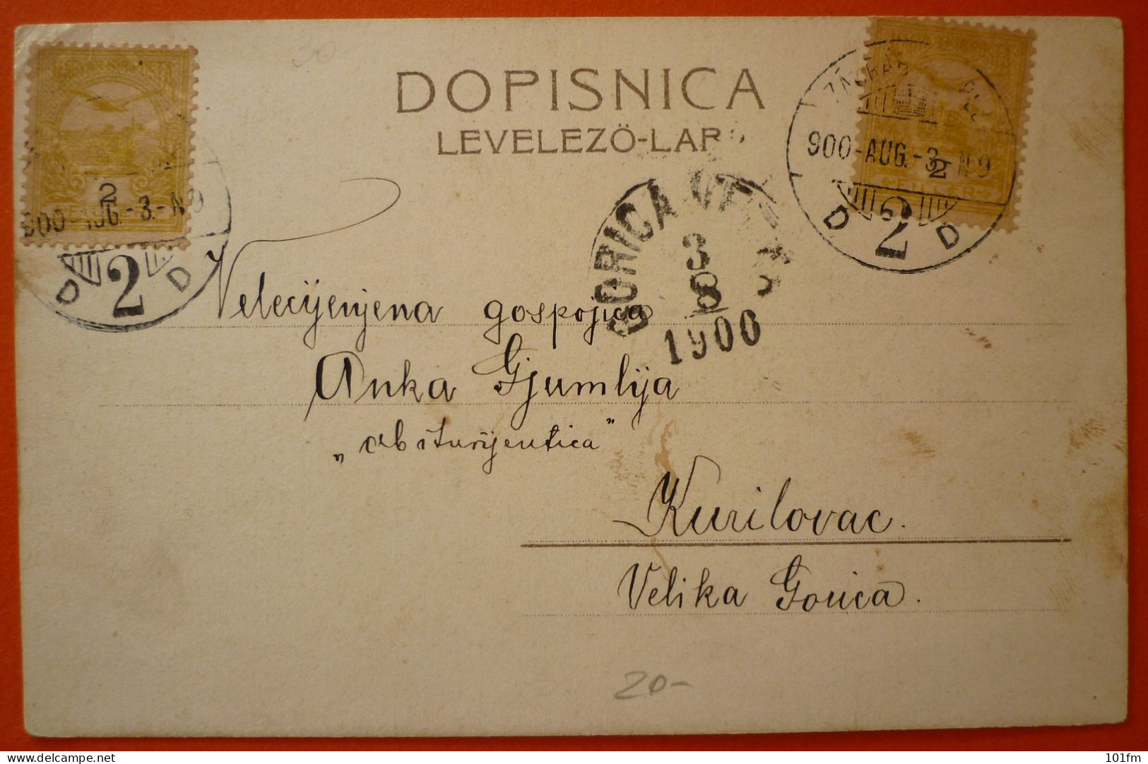 CROATIA - HRVATSKA , ZAGREB - UMJETNICKI PAVILIJON 1900 - Croatie