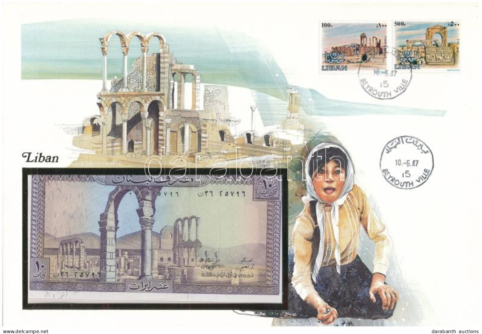 Libanon 1986. 10L Felbélyegzett Borítékban, Bélyegzéssel T:UNC  Lebanon 1986. 10 Livres In Envelope With Stamp And Cance - Unclassified