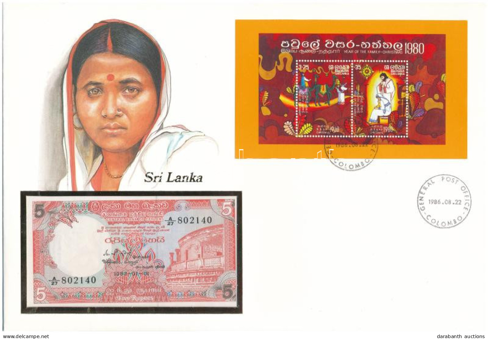 Srí Lanka 1982. 5R Borítékban, Alkalmi Bélyeggel és Bélyegzéssel T:UNC  Sri Lanka 1982. 5 Rupees In Envelope With Stamps - Non Classés