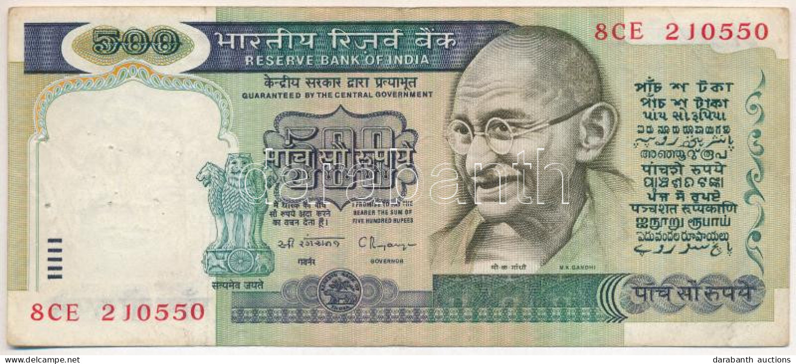 India 1992. 500R T:F Tűzőgép Ly. India 1992. 500 Rupees C:F Stapler Holes Krause P#87c - Non Classificati