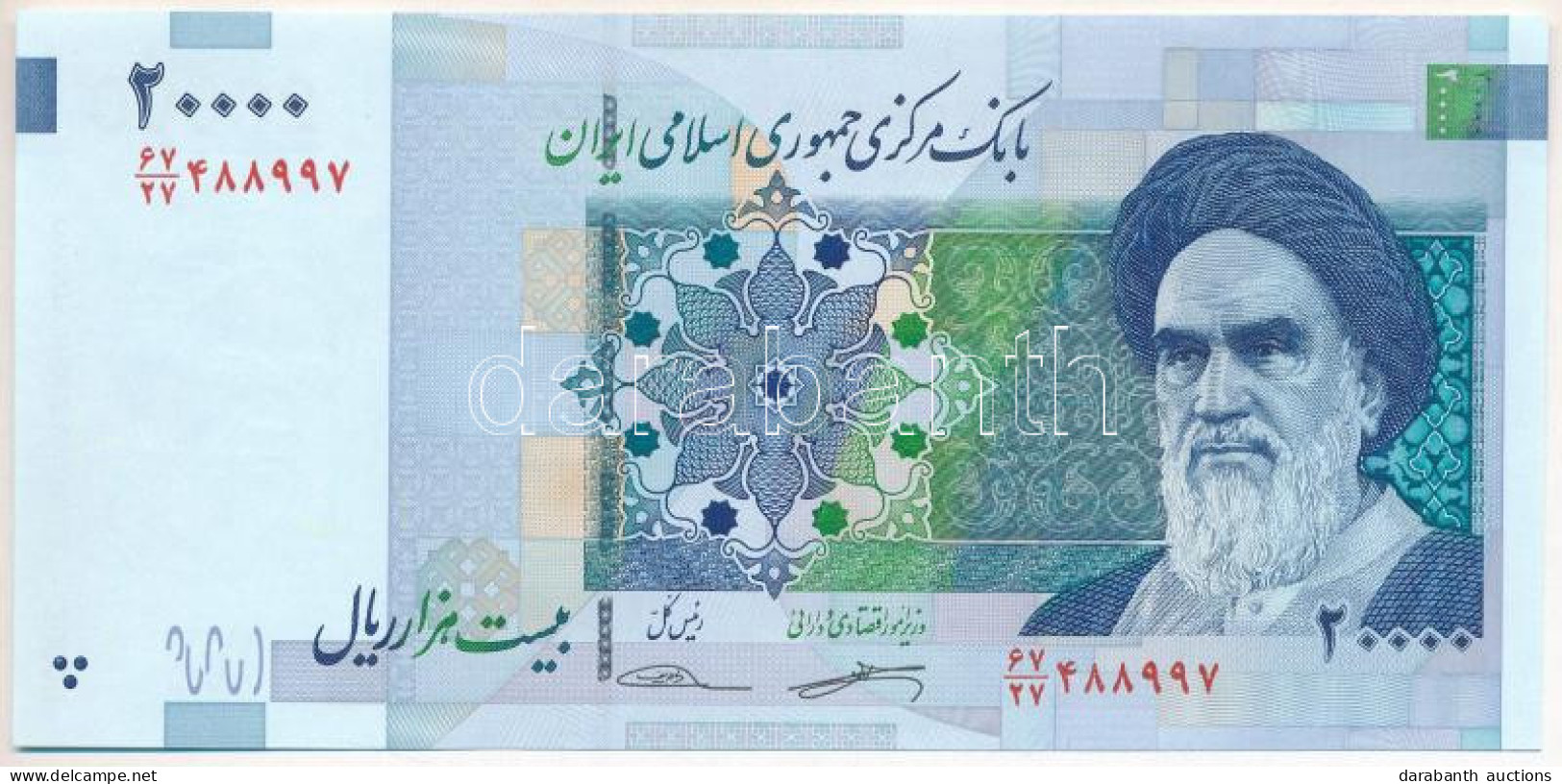 Irán DN (2014-2021) 20.000R T:UNC Iran ND (2014-2021) 20.000 Rials C:UNC - Sin Clasificación