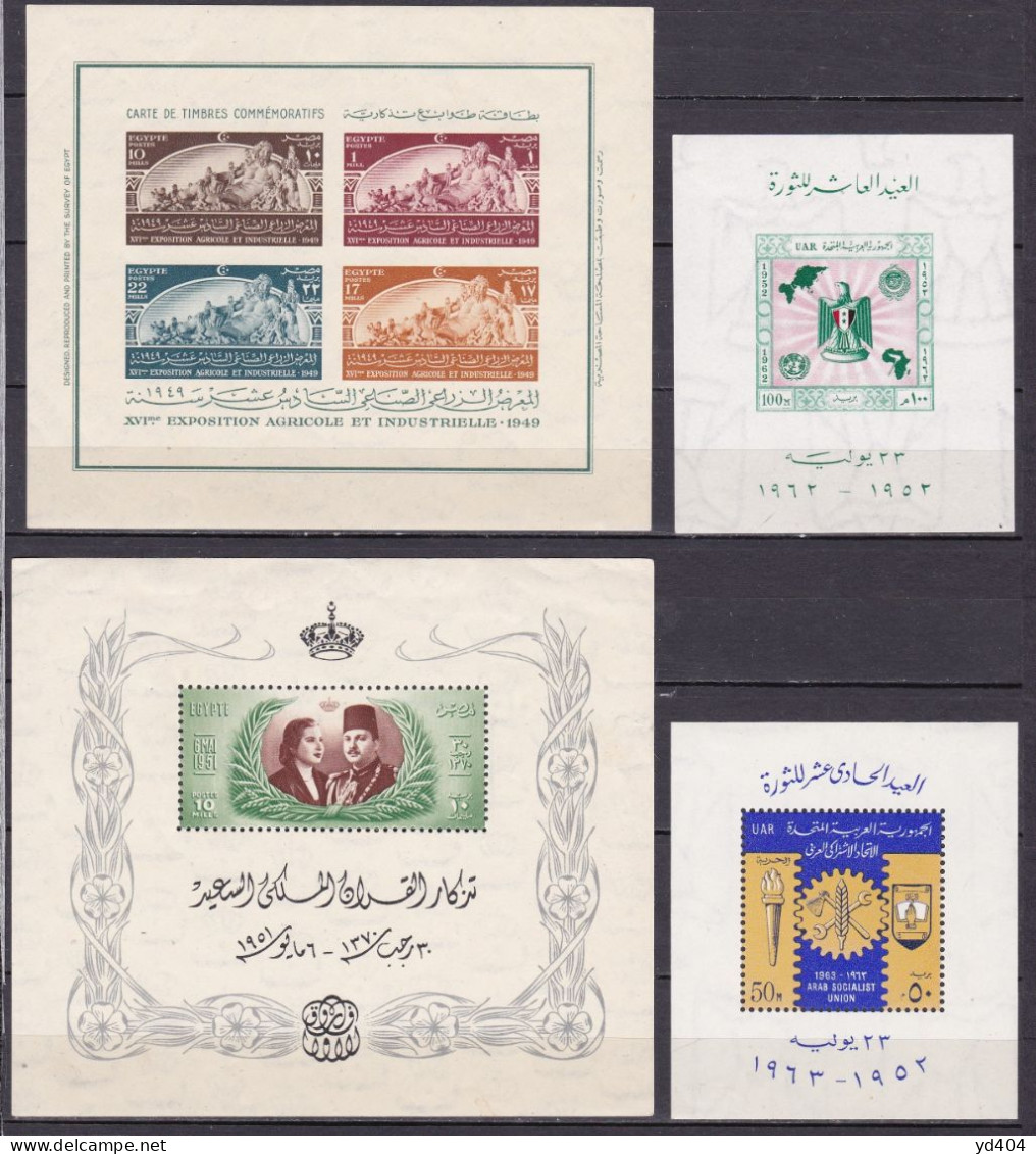 EG587 – EGYPT – 1949-85 – BLOCKS – Y&T # 2-42 MLH 37,25 € - Hojas Y Bloques