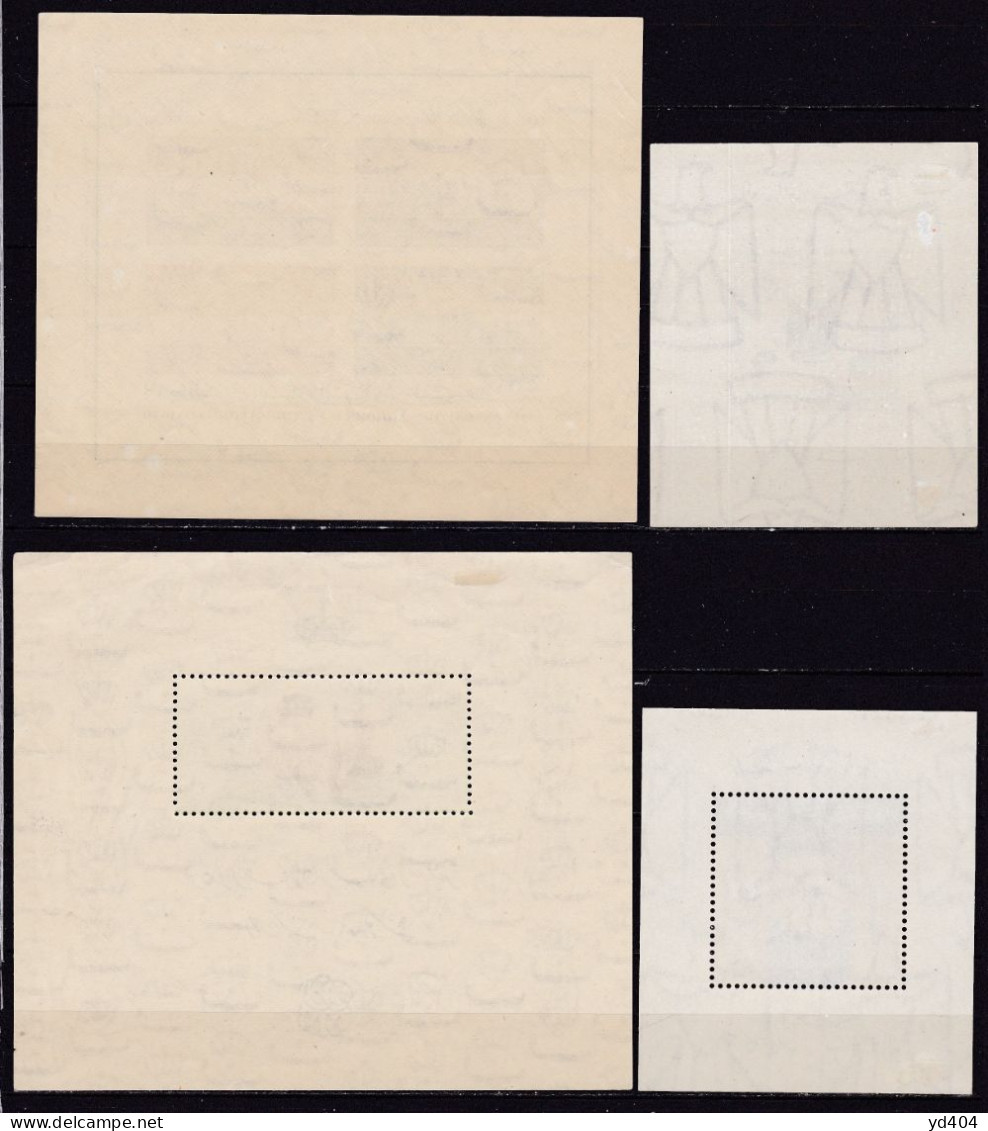 EG587 – EGYPT – 1949-85 – BLOCKS – Y&T # 2-42 MLH 37,25 € - Blocks & Sheetlets