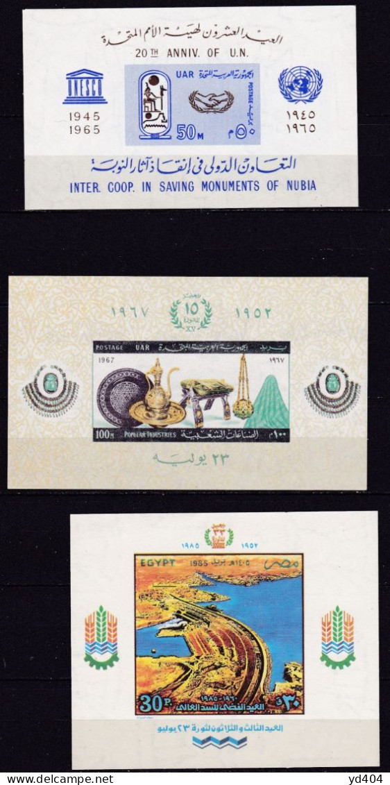 EG587 – EGYPT – 1949-85 – BLOCKS – Y&T # 2-42 MLH 37,25 € - Blocchi & Foglietti
