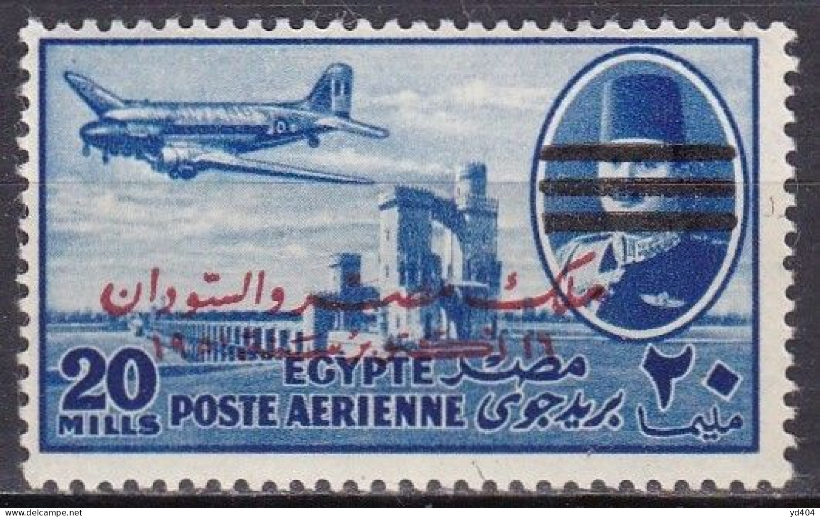 EG460 – EGYPT – AIRMAIL - 1953 – 3 BARS OBLITERATED – MI # 465 MNH 60 € - Posta Aerea