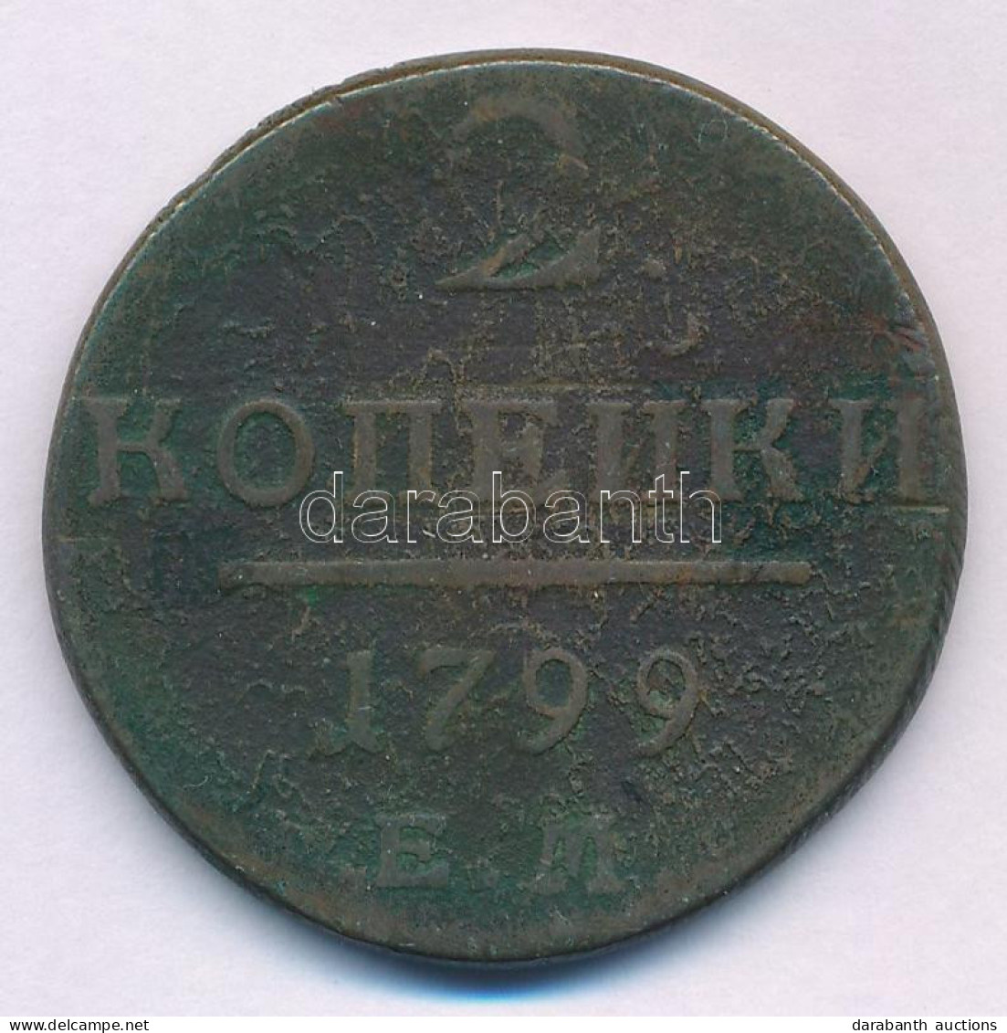 Orosz Birodalom 1799EM 2k Cu "I. Pál" T:F Russian Empire 1799EM 2 Kopeks Cu "Paul I" C:F Krause C#95.3 - Zonder Classificatie